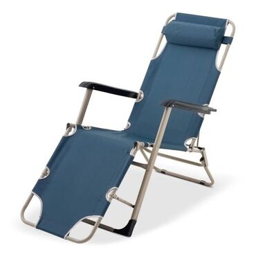 лежак для пляжа: Кресло раскладное "Relax" – это оптимальное решение для комфортного