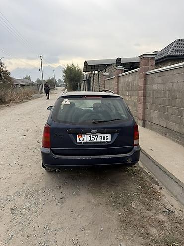фары аристо: Ford Focus: 2004 г., 1.8 л, Механика, Бензин, Универсал — 5