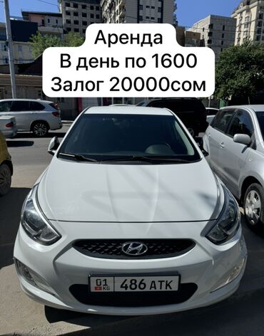 аренда машины на месяц: Сдаю в аренду: Легковое авто, Частная аренда