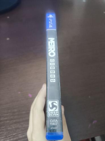 ufc ps5: Metro Exodus — дисковая версия для PlayStation 4 (PS4), издание Deep — 4