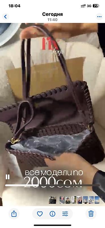 Классические сумки: Сумки ZARA оригинал, новые, отличного качества и приемлемой цены — 10