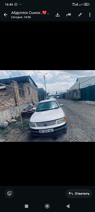 Volkswagen: Volkswagen Passat: 1999 г., Седан — 2