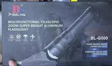 hranilice za pecanje: LED Lampa za Lov - Lovacka Lampa 5000M BL-G50 🔦 Karakteristike