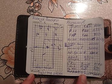 Отопление: Монтаж отопления Монтаж Больше 6 лет опыта — 31