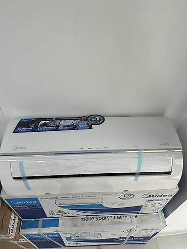 мидеа кондиционер 12 цена: Сплит-система, Midea, Новый, До 30 м² — 1