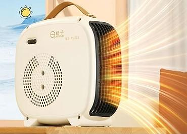 Электрические обогреватели: Электрический обогреватель Конвекторный, Настольный, 2000 Вт — 2