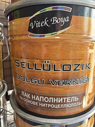 yağ sobaları: Selülozik Döşəmə və parket üçün lak, SOBSAN, 13 l, rəng - Şəffaf, Qoruma — 3