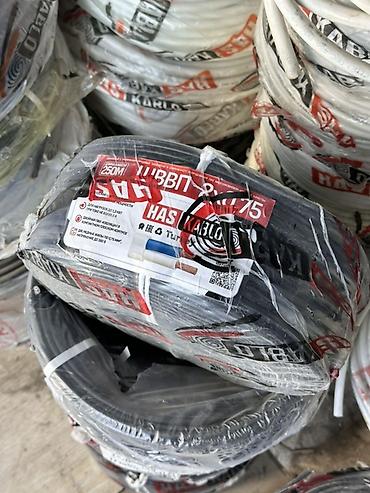 Провода: Кабель ШВВП бухта 250 м. Гибкий плоский шнур в ПВХ-изоляции для — 1