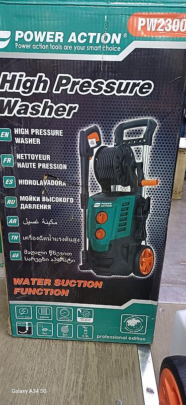 для давления: Мойка высокого давления Power Action PW2300 Электрическая мойка для — 4