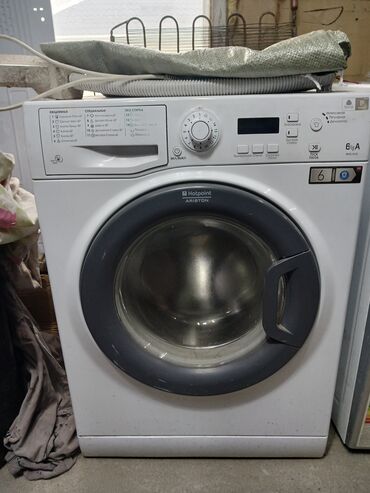 айфон xr в корпусе 13 про купить: Кир жуучу машина Beko, Колдонулган, Автомат