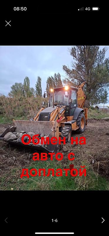 Экскаваторы: Экскаватор, Case, 2015 г., Колесный — 1