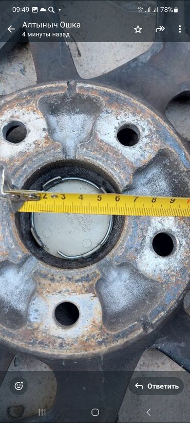 Диски: Литые Диски R 18 Hyundai, Комплект, отверстий - 5 — 17