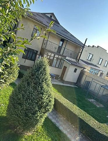 Продажа коттеджей и домов: СРОЧНО ПРОДАЕТСЯ ДОМ! -2 этажа -есть очок кана -топка,времянка -огород — 6