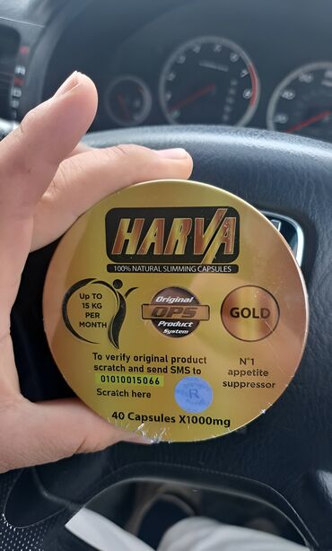 harva gold отзывы: Средство для похудения, Harva Gold/Харва голд, Капсулы, Жиросжигатели, Для женщин, Для мужчин, Универсальный, Новый
