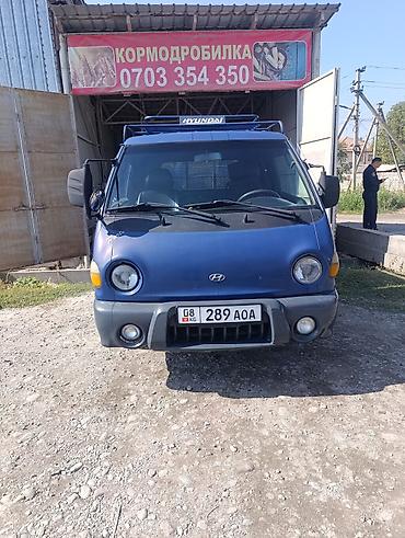 мост масквича: Легкий грузовик, Hyundai, 1,5 т, Б/у — 3