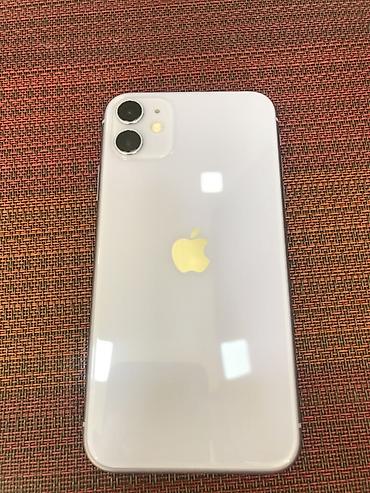 IPhone 11, 64 GB, Deep Purple, Face ID