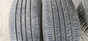 Шины: Шины 195 / 60 / R 14, Лето, Б/у, Пара, Легковые, Корея, Nexen