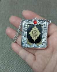 Velosiped ehtiyyat hissələri: Kiçik ölçülü, miniatür QURAN KİTABI və kitabı içinə qoymaq üçün gümüşü