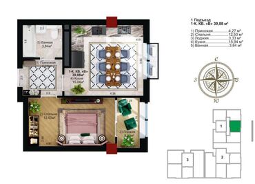 Продажа квартир: 1 комната, 40 м², 4 этаж, ПСО (под самоотделку)