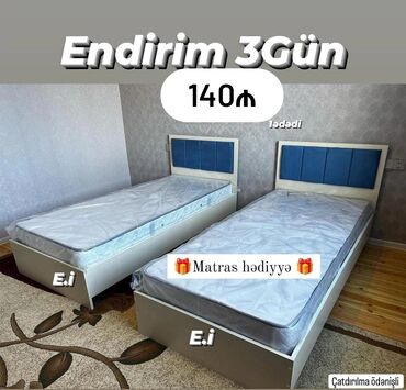 kravat tek neferlik: Təknəfərlik çarpayı, Bazasız, Matras ilə, Siyirməsiz