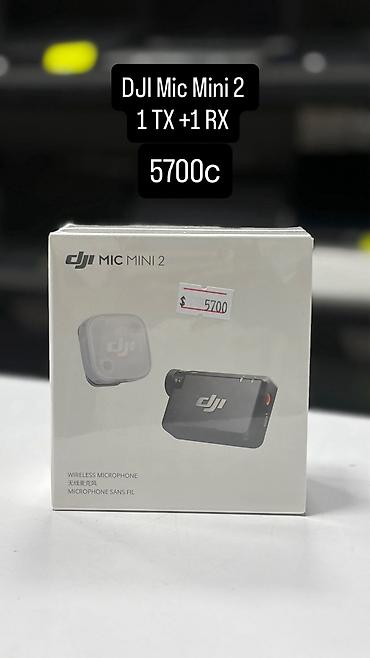 Аудиотехника: 🎙️ DJI MIC MINI — Самые лучшие цены в городе! 🎙️ Идеальный звук для — 10