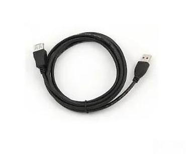 Tehnički kablovi: USB produžni kabl – USB-A muški na USB-A ženski - Tip konektora: USB — 14