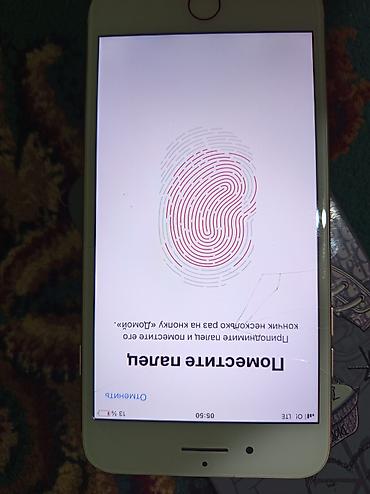 Apple iPhone: IPhone 8 Plus, Б/у, 64 ГБ, Золотой, Чехол, Кабель, 75 % — 9