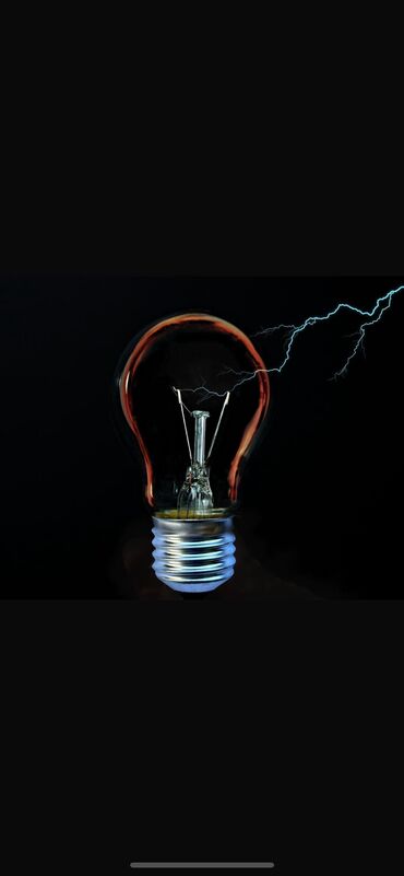 ремонт ноудбуков: Электрик на выезд не дорого ⚡️ 💡Установка замена или перенос