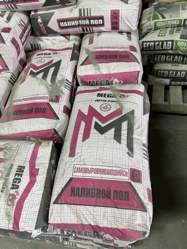 наливные полы: Самовыравнивающаяся смесь для пола MEGA MIX — наливной пол, мешок 25