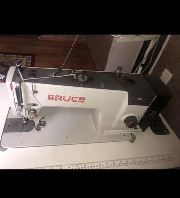 принтер для термотрансферной печати: Bruce, Бар, Өзү алып кетүү, Акылуу жеткирүү