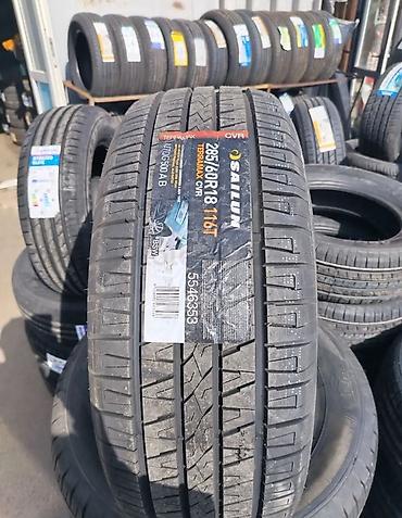 60: Шины 285 / 60 / R 18, Лето, Новый, Комплект, Внедорожные (АТ/МТ), Китай, Sailun — 1