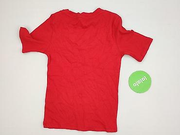 so cute kik: Sinsay, T-shirt damski, rozmiar S — 3