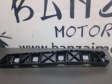 аванте бампер: Hyundai, Б/у, Оригинал — 2