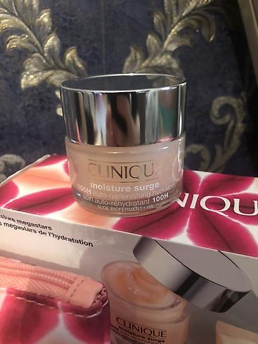 clinique: Clinique “Moisture Megastars” nəmləndirici dəst Dəstə daxildir: - — 3