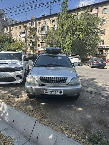рейлинк: Lexus RX: 2001 г., 3 л, Автомат, Газ, Кроссовер — 2