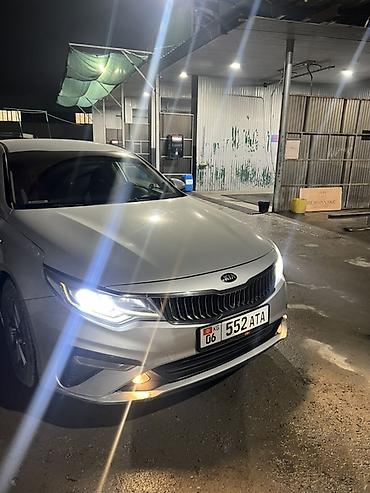 tg sliv: Сдаю Kia K5, Посуточно — 2