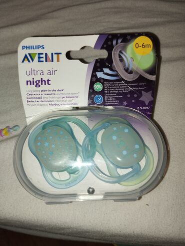 paket stvari za decaka: Varalica za bebe 0-6 nova avet ultra air night