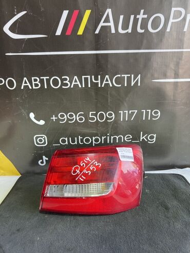 лампа для машины: Задний правый стоп-сигнал Audi 2007 г., Оригинал, Германия
