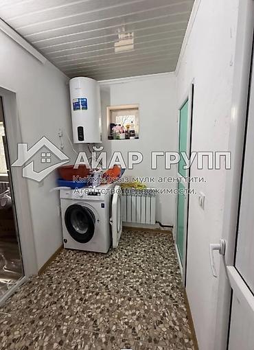 Продажа коттеджей и домов: 🔷 ГОРЯЧЕЕ ПРЕДЛОЖЕНИЕ! ПРОДАЁТСЯ КИРПИЧНЫЙ ДОМ С БОЛЬШИМ УЧАСТКОМ 📍 — 14