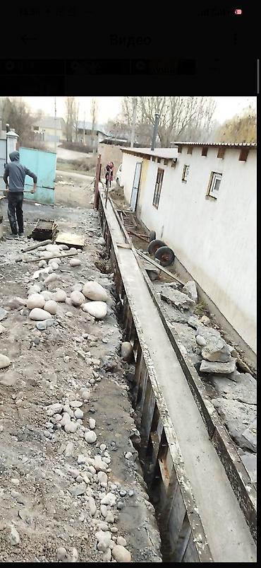 Кладка: Кладка пескоблока Бесплатная консультация Больше 6 лет опыта — 9