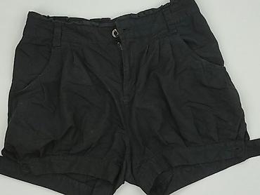 suit: Amisu, Szorty damskie, rozmiar S — 1