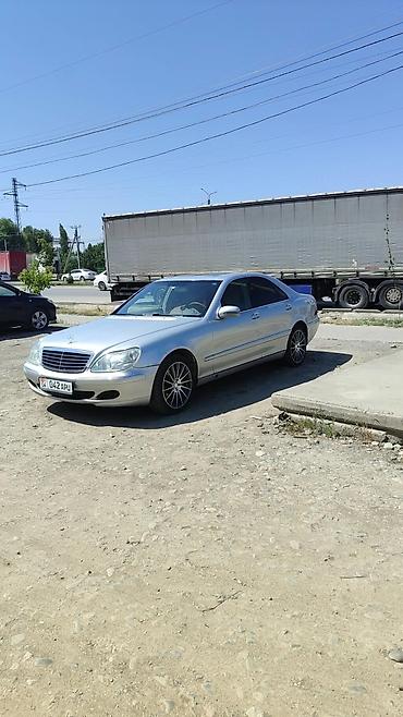 Mercedes-Benz S-Class: 1999 г., 3.2 л, Автомат, Бензин, Седан