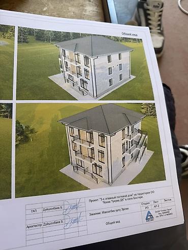 Продажа отелей и хостелов: Продаетсья котеждный квартиры Иссикуль Бостери от бергеа 200 метров 35 — 3