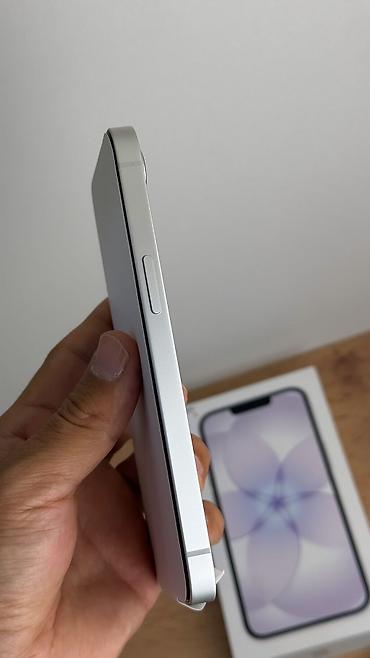 iphon 7 plus: IPhone 17, Б/у, 256 ГБ, Белый, Защитное стекло, Чехол, Кабель, 100 % — 4