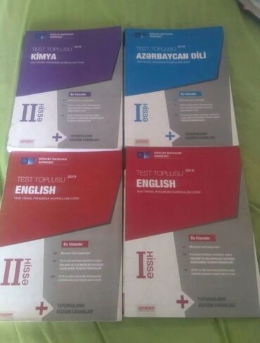 kimya guven nesriyyati pdf: DIM kitablarinin pdf formatda satisi Azerbaycan dili 1 2 hisse Ingilis