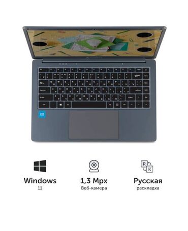 ddr4 для ноутбука: Ноутбук, 6 ГБ ОЭТ, Intel Celeron, 16 ", Жаңы, Жумуш, окуу үчүн, эс тутум SSD
