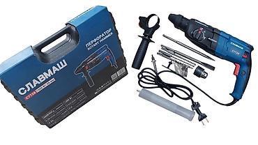 Ремонт и строительство: №: 11021 Məhsulun adı: Perforator Славмаш C7728, 1300W Brend: Славмаш — 1