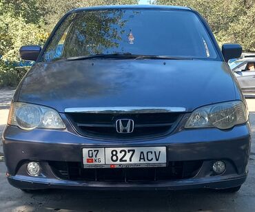 продаю или меняю с доплатой мне: Honda Odyssey: 2002 г., 2.3 л, Автомат, Бензин, Вэн/Минивэн
