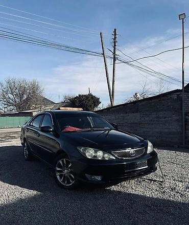 corolla 2004: Toyota Camry: 2005 г., 2.4 л, Автомат, Газ, Седан — 1