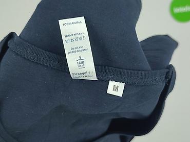 koszulka beksinski: T-shirt damski, rozmiar M — 4